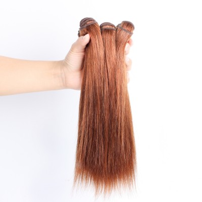 4# Straight bundle with lace closure Grade 12A  vendors in bulk cuticle aligned 100% brazilian human virgin hair bundles