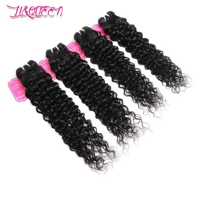 Wholesale 8a grade aliexpress hair brazilian hair, Cheap brazilian virgin hair bundles